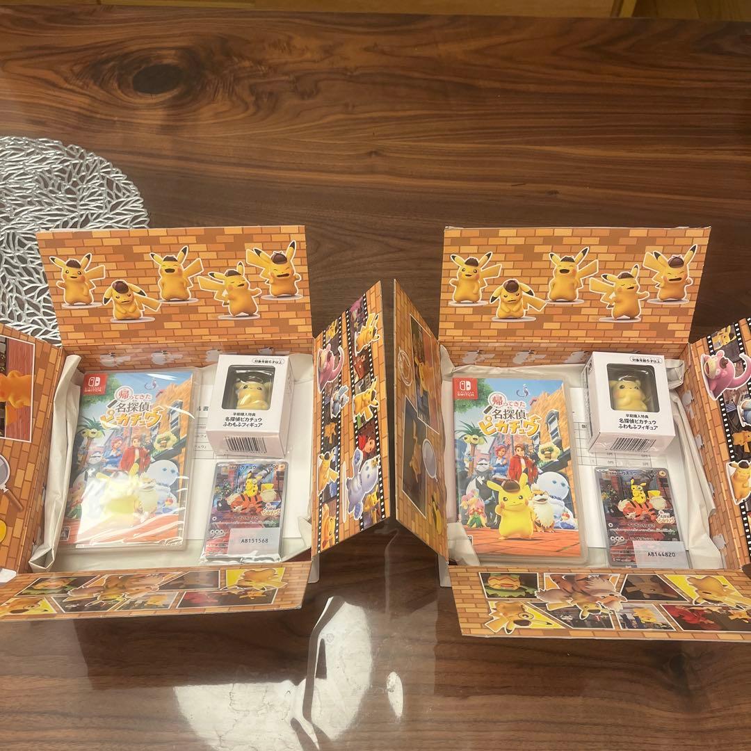 名探偵ピカチュウ Nintendo Switch セット　プロモカード✖️2