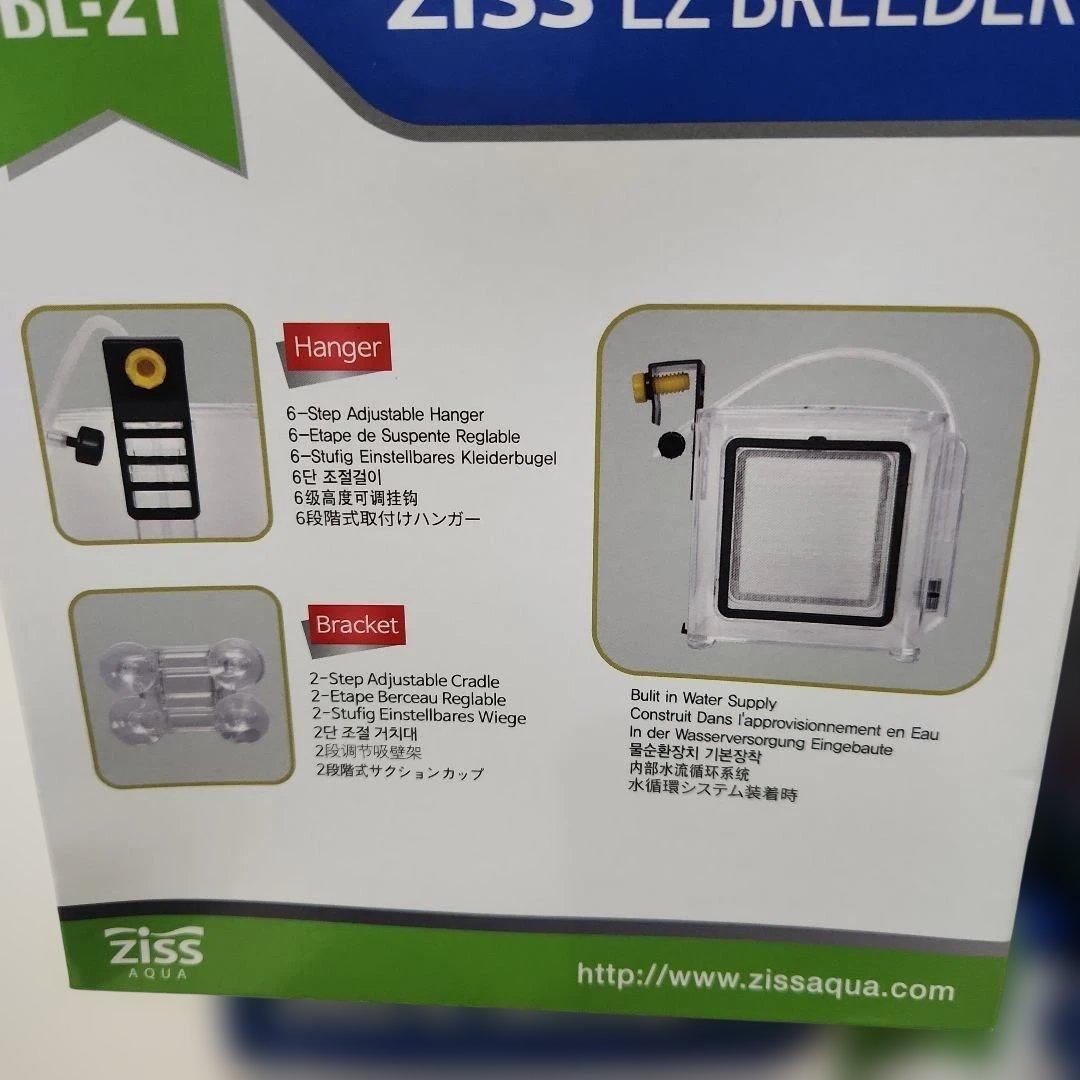 新品 ブリーダーボックス 6個セット