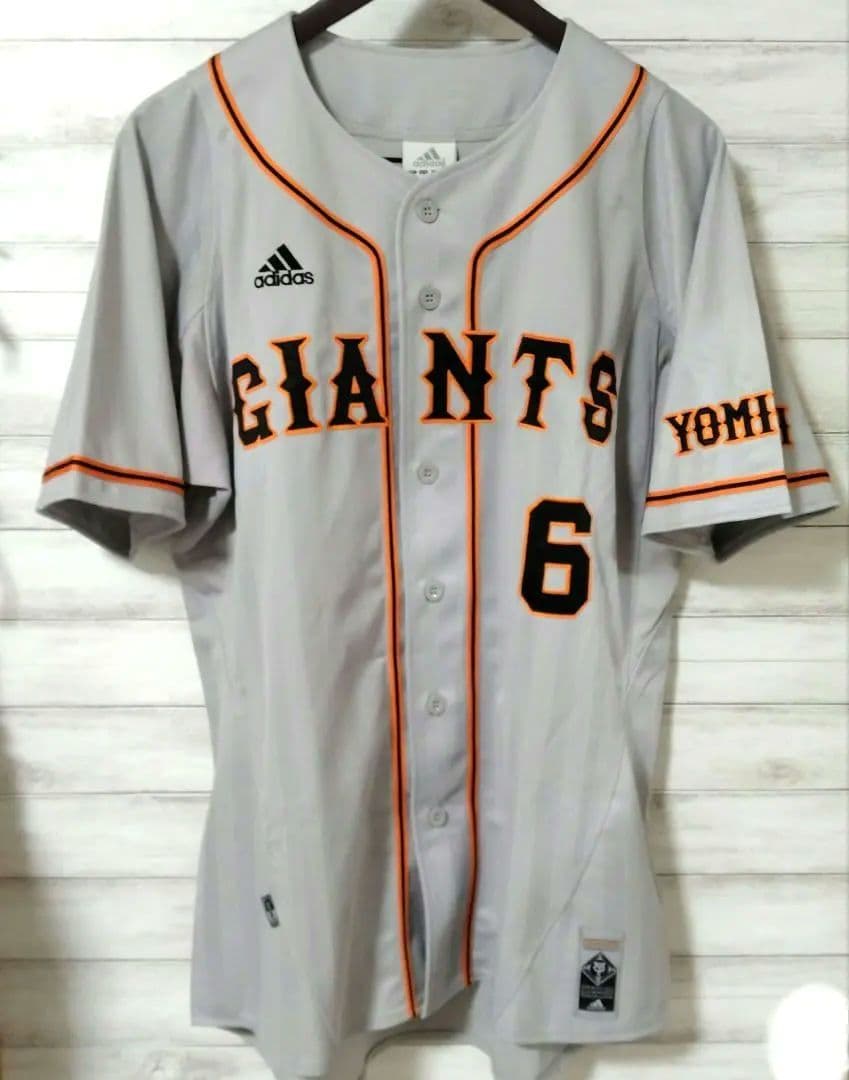 ジャイアンツ 坂本勇人 ユニフォーム adidas グレー サイズO
