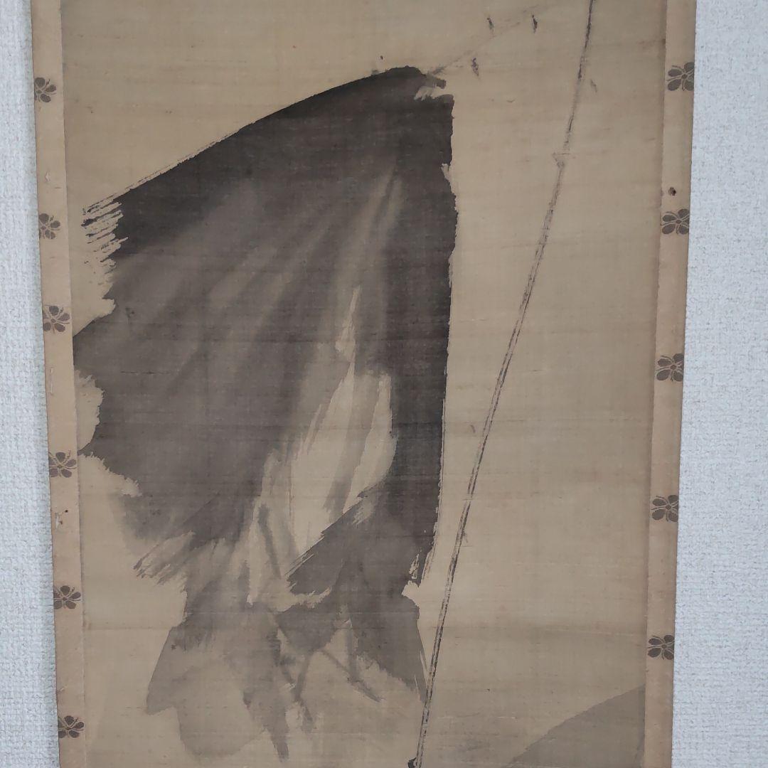 菊地容斎筆‐水墨蓮鷺