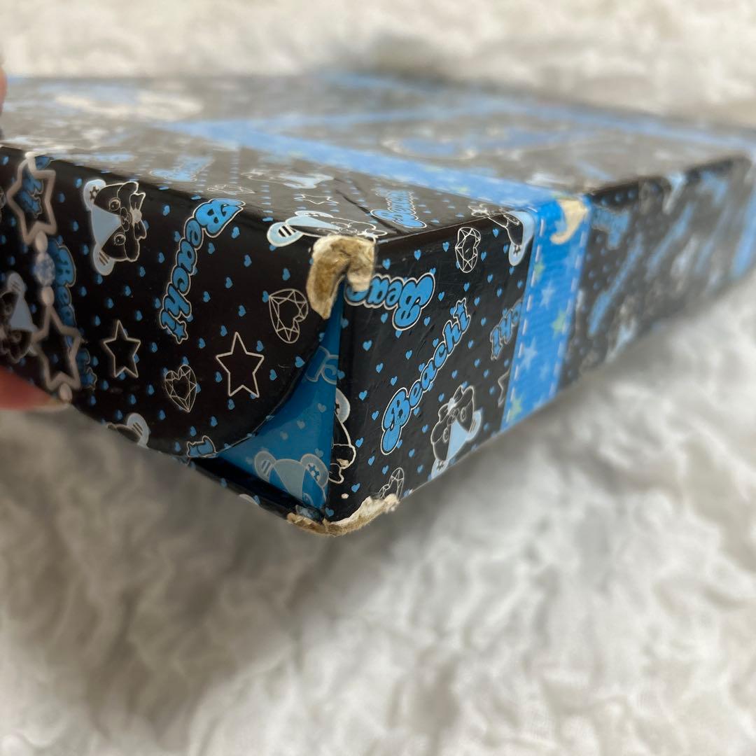 プリズムストーン トランク 収納ケース