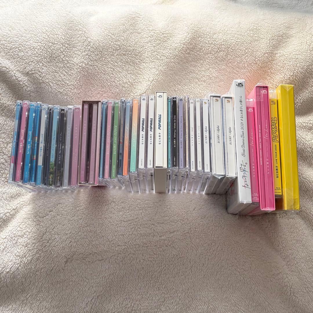 なにわ男子 道枝駿佑 まとめ売り ※写真をスライドして最後までご確認お願いします