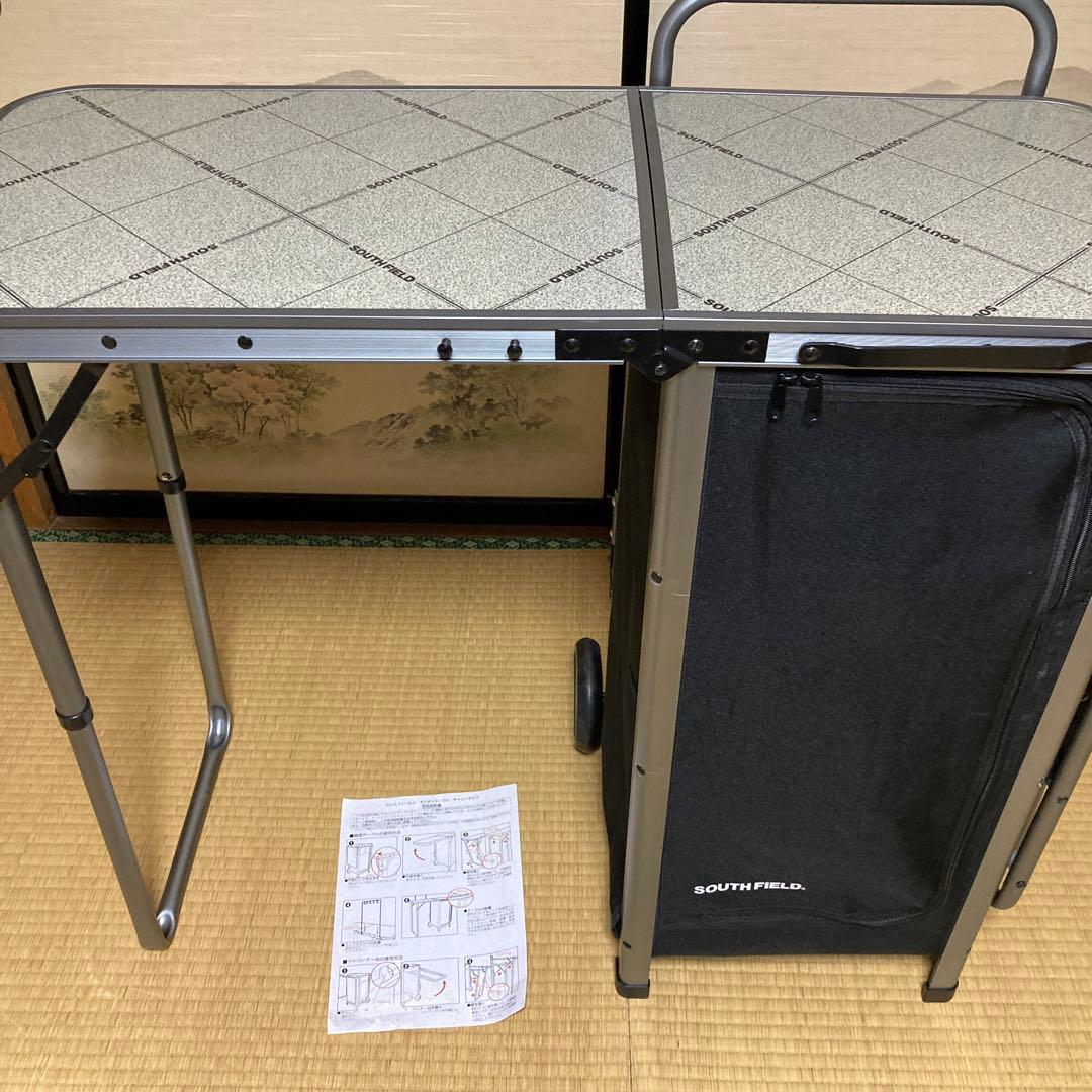 未使用品　サウスフィールド キッチンテーブル キャリータイプ