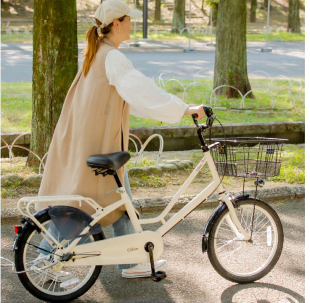 【美品】あさひサイクル クリームカーゴ Cream Cargo 20インチ