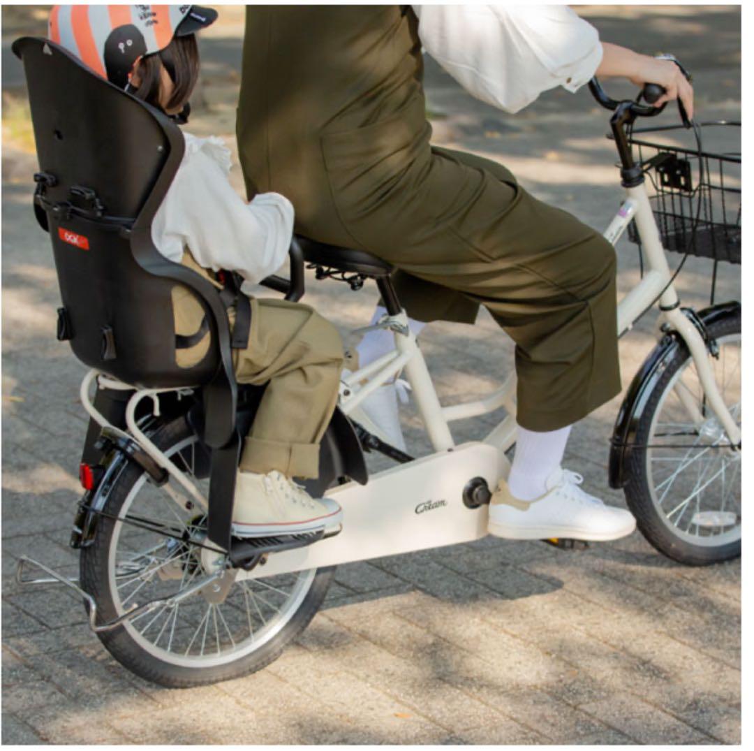 【美品】あさひサイクル クリームカーゴ Cream Cargo 20インチ