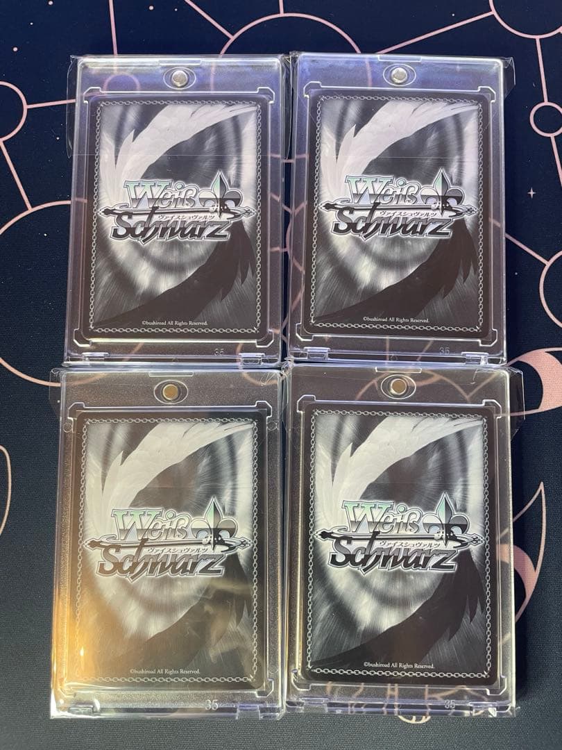 カザマ、マサオ、ボー、ネネ、サインカード