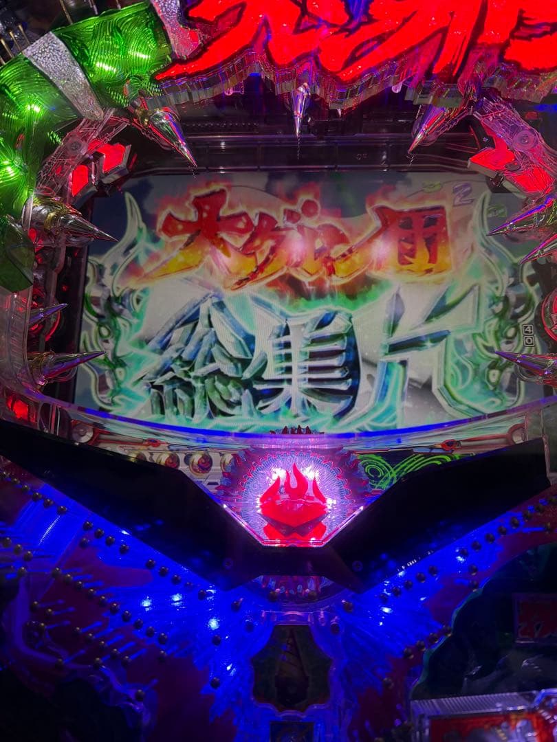 天元突破グレンラガン パチンコ　オートコントローラー付き　循環加工　Aパチンコ