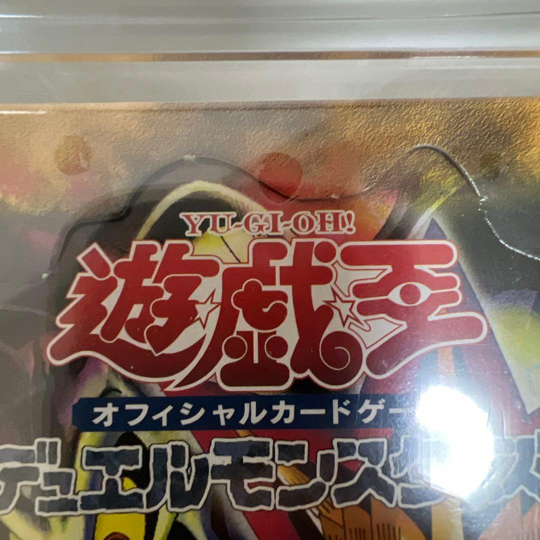 遊戯王　ファラオのしもべ　box シュリンク付　絶版