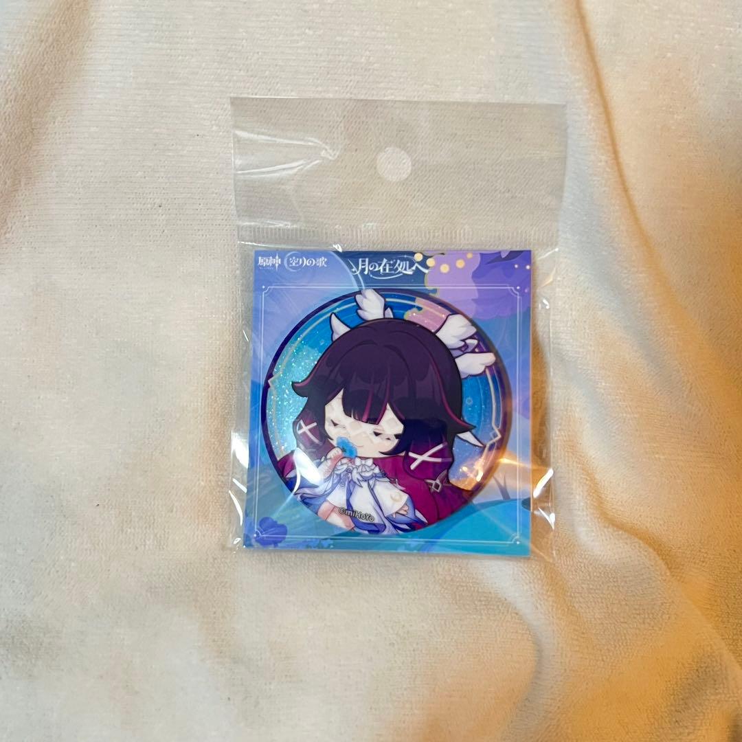 原神 月の在処へ コロンビーナ セット