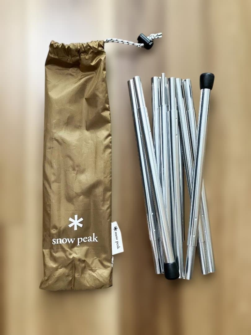 perk アメニティードームS＋アップライトポール