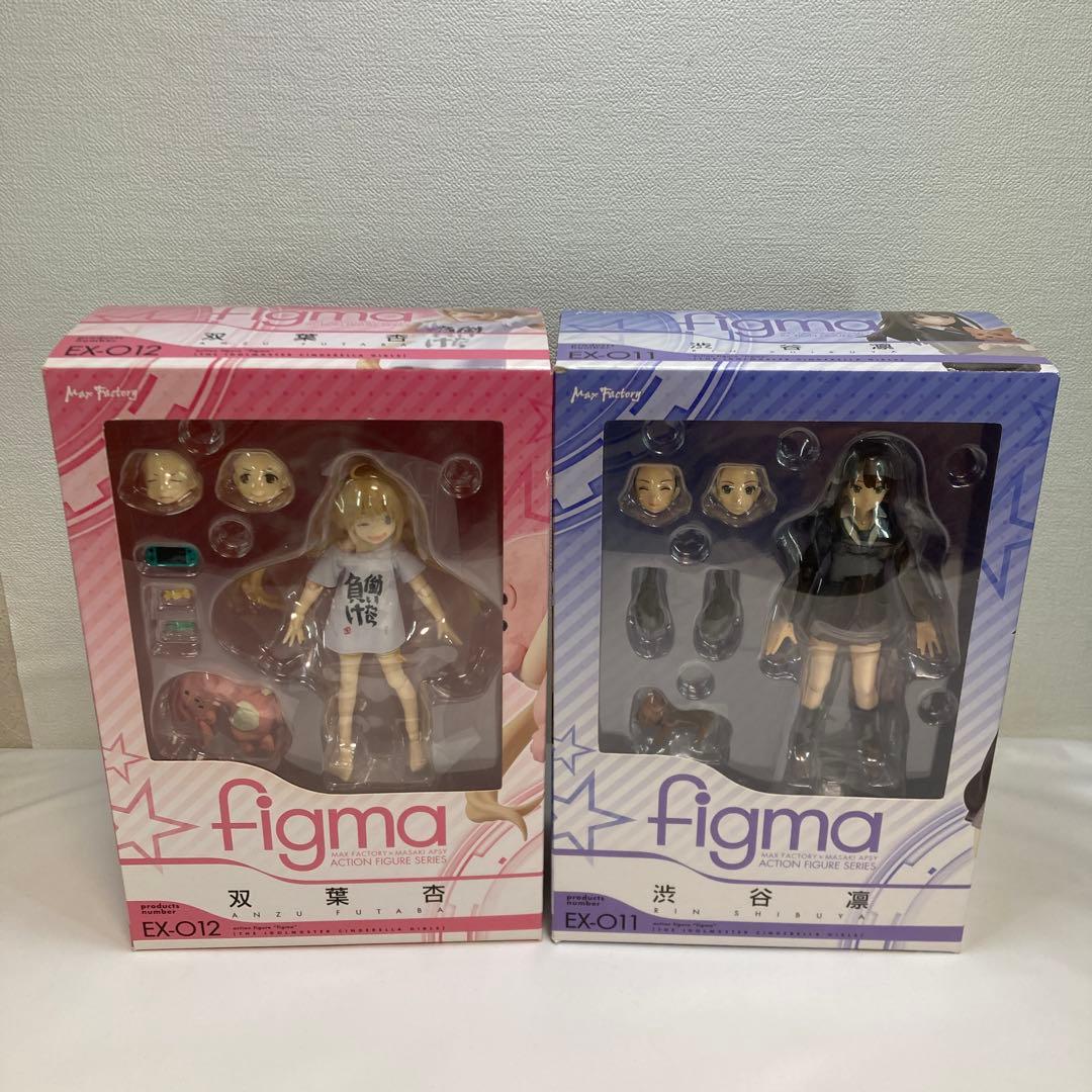 figma 双葉杏　渋谷凛　未開封品