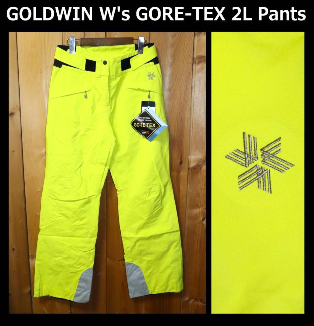 新品 ゴールドウイン GORE-TEX 2レイヤー スキーパンツ (3/L)Ⓗ