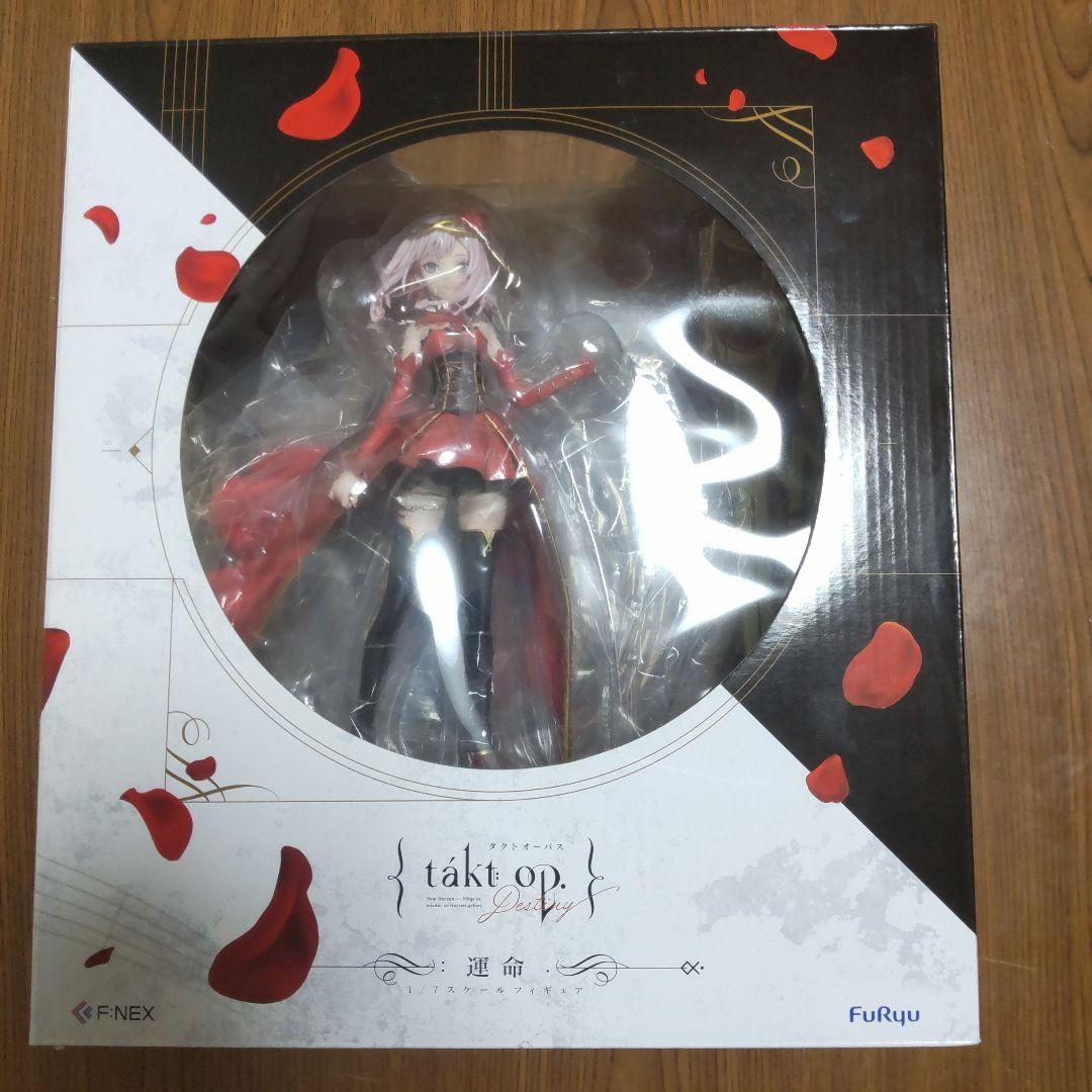 フリュー takt op.Destiny 運命 1/7スケール 塗装済み