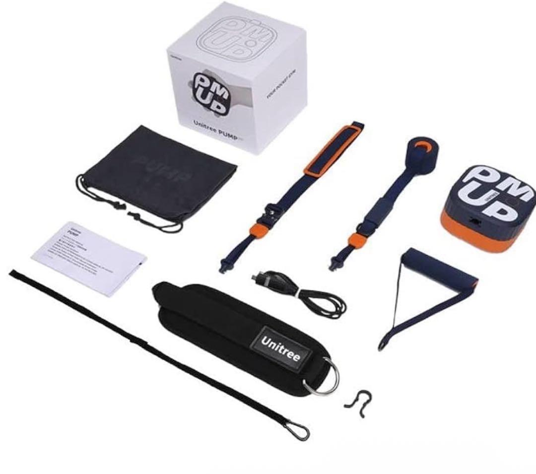 Unitree PUMP ポケットジム