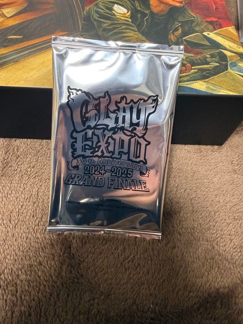 G-DIRECT限定　GLAY EXPO GRAND FINAL 特典グッズのみ