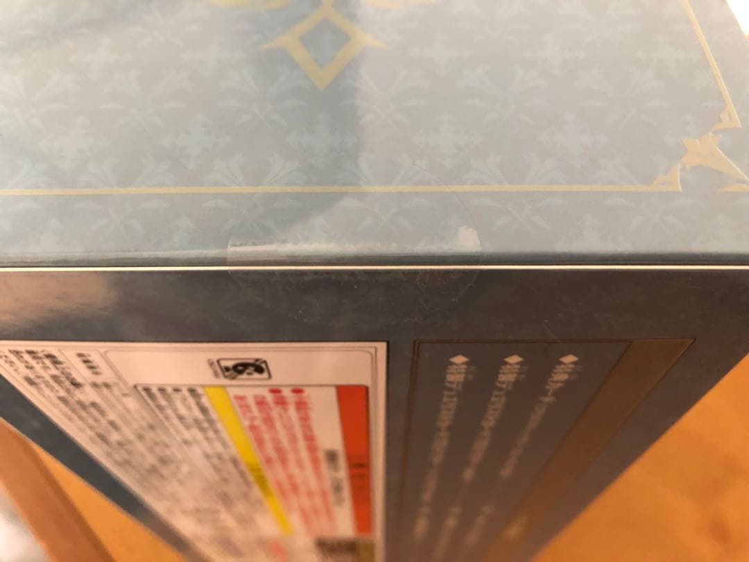 遊戯王　エクソシスターデラックスデュエルセット　未開封