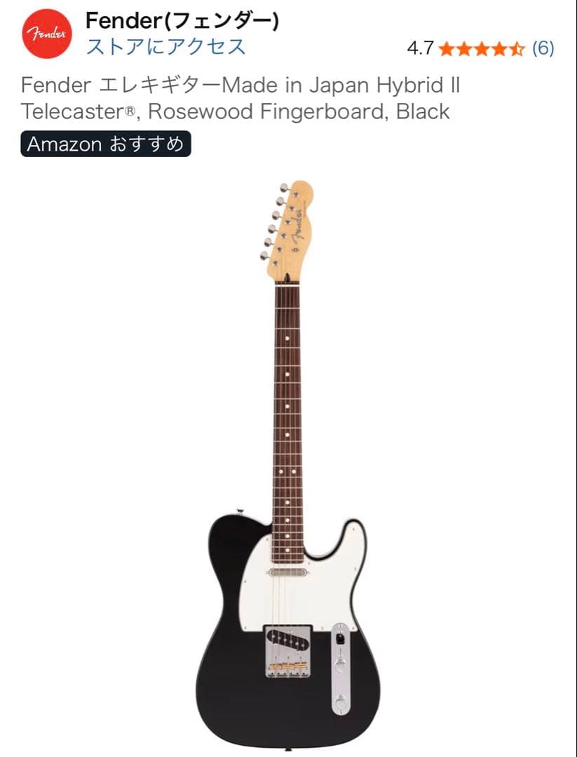 Fender フェンダー テレキャスター 60s ブラック Telecaster