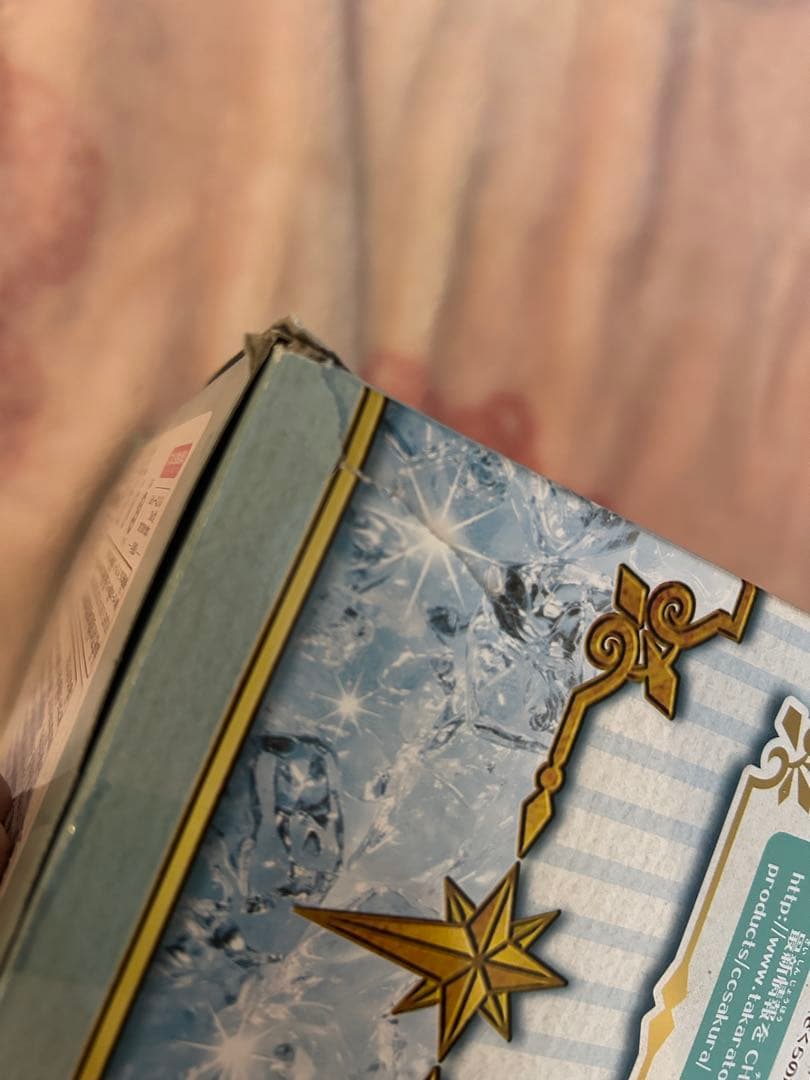 カードキャプターさくら 夢の杖