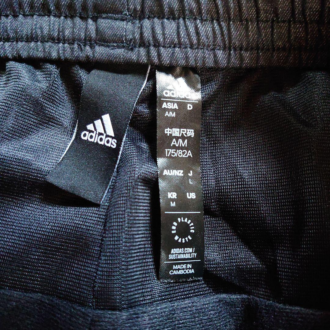 adidas WIND.RDY 秋・冬 デニム風生地 セットアップ