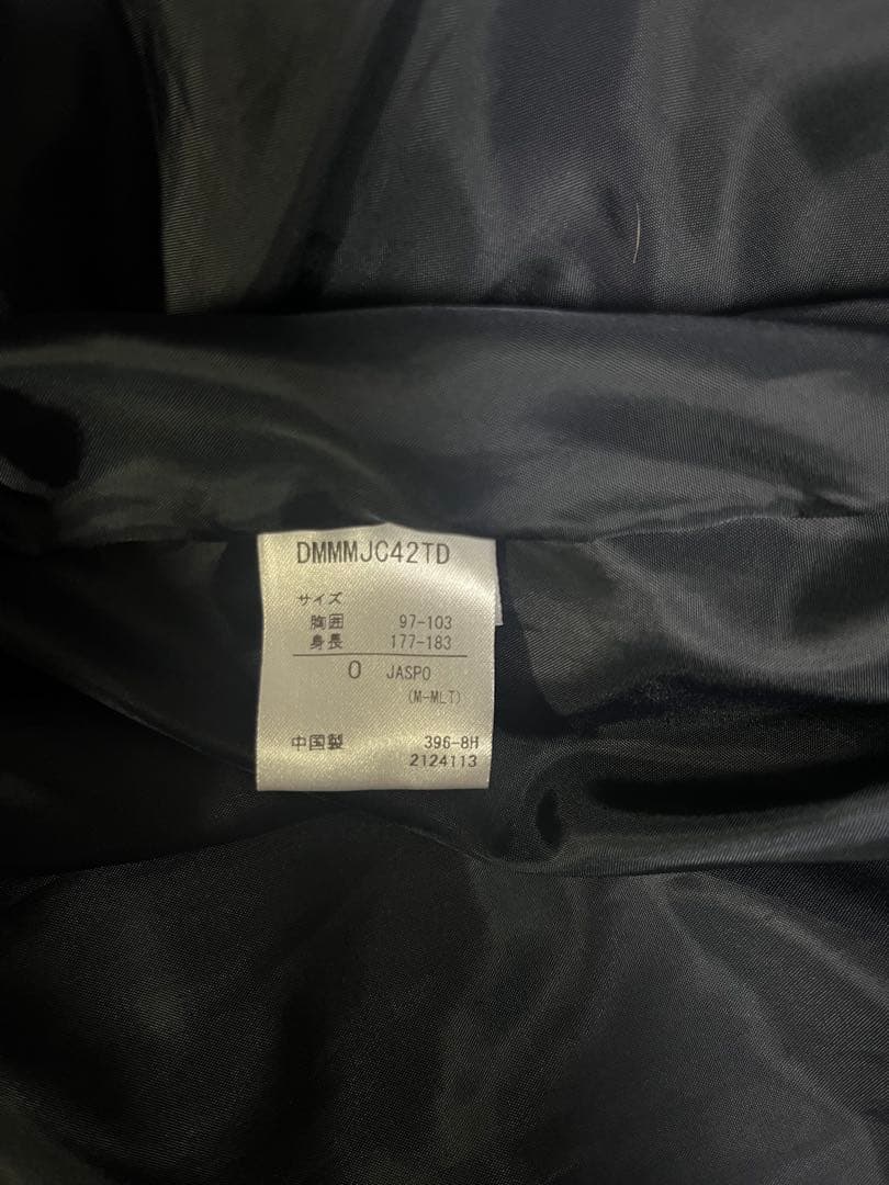 【選手支給品】【希少】 TEAM DESCENTE ダウンジャケット