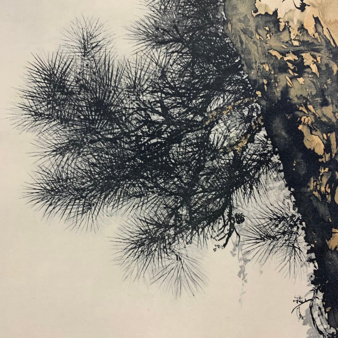 掛軸&風鎮セット 平福百穂 松 共箱 工芸 保証書付 百貨店