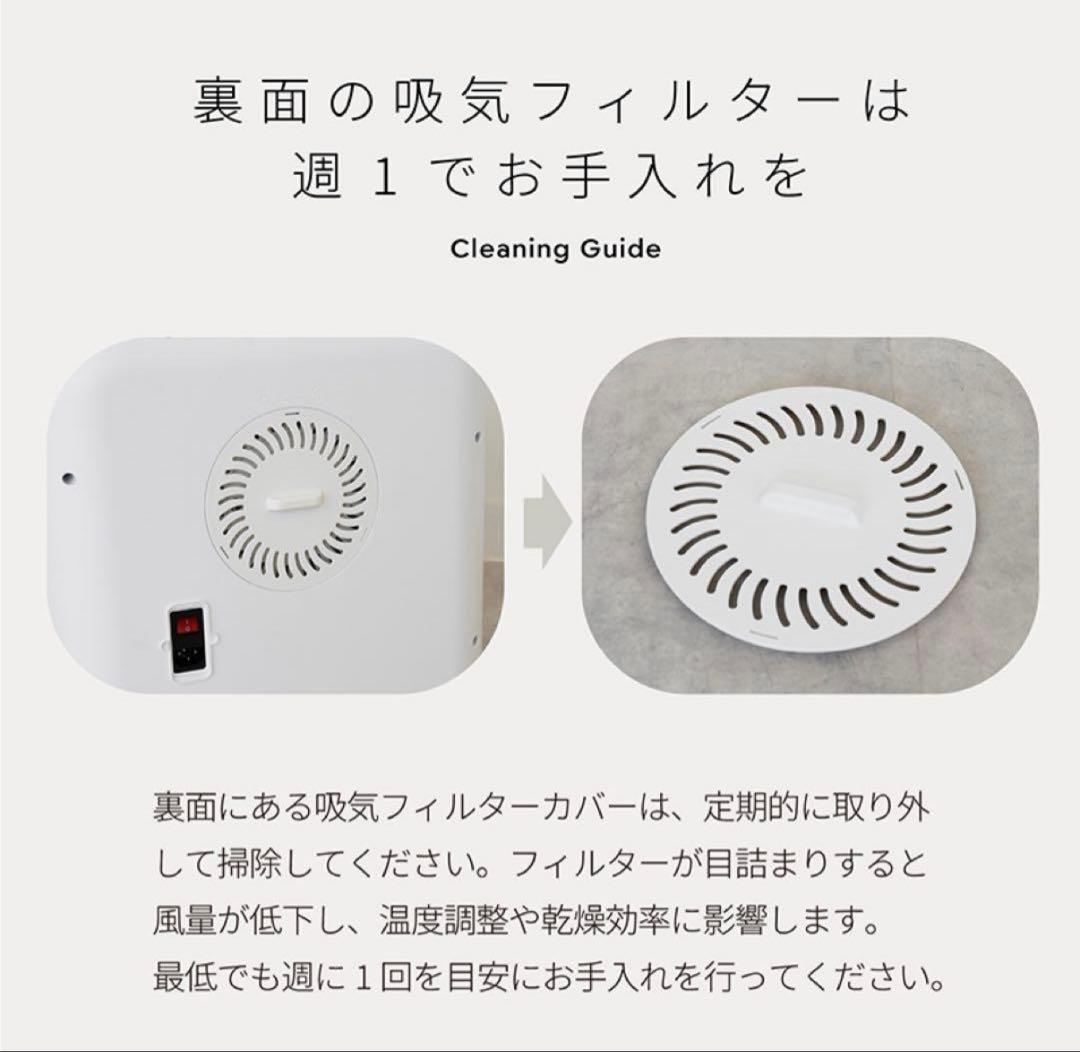 開封済み　未使用訳あり　ペット用ドライヤー 63L 犬　猫　ドライヤーボックス