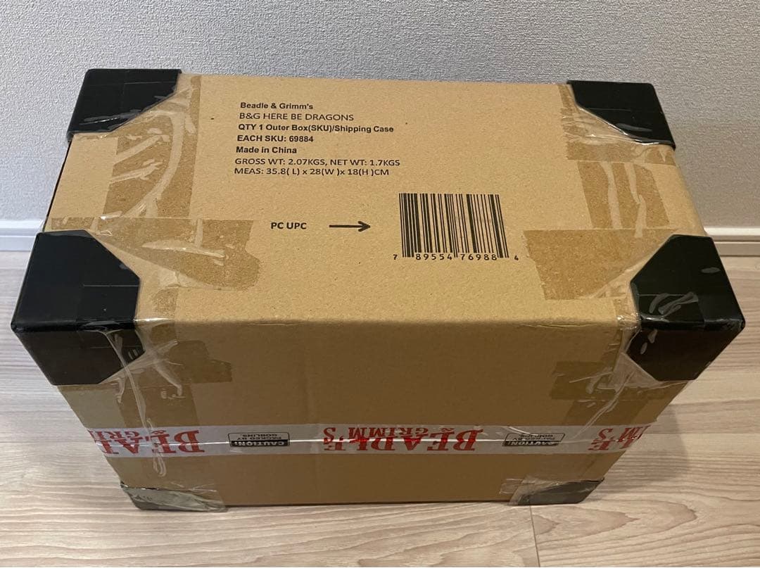 マジック：ザ・ギャザリング MTG secret lair here be dragons 1BOX