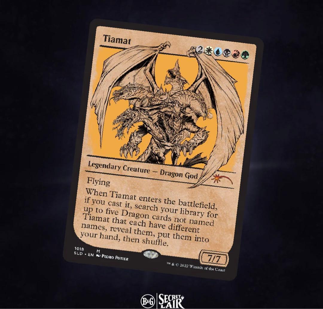 マジック：ザ・ギャザリング MTG secret lair here be dragons 1BOX