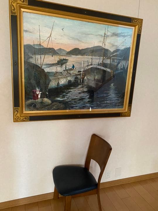 絵画　久保田宏　油絵　朝の漁港　特大F50 名画　巨大　額縁　芸術品　油彩　作品