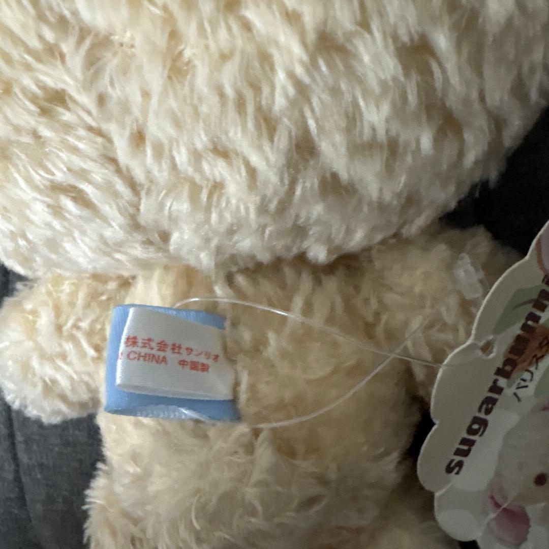 [レア・タグ付き・お値下げ中] まとめ買い10%オフ　シュガーバニーズ　ラテうさ