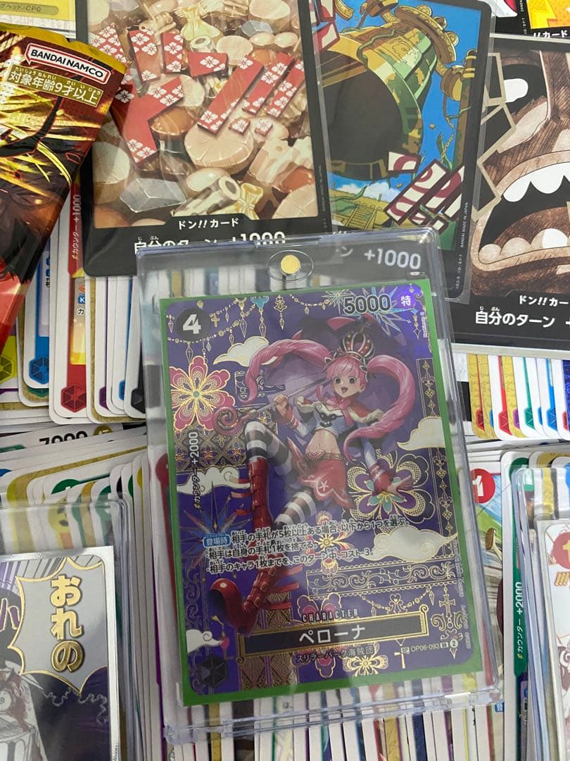 ワンピカードトレーディングカード コレクション多数