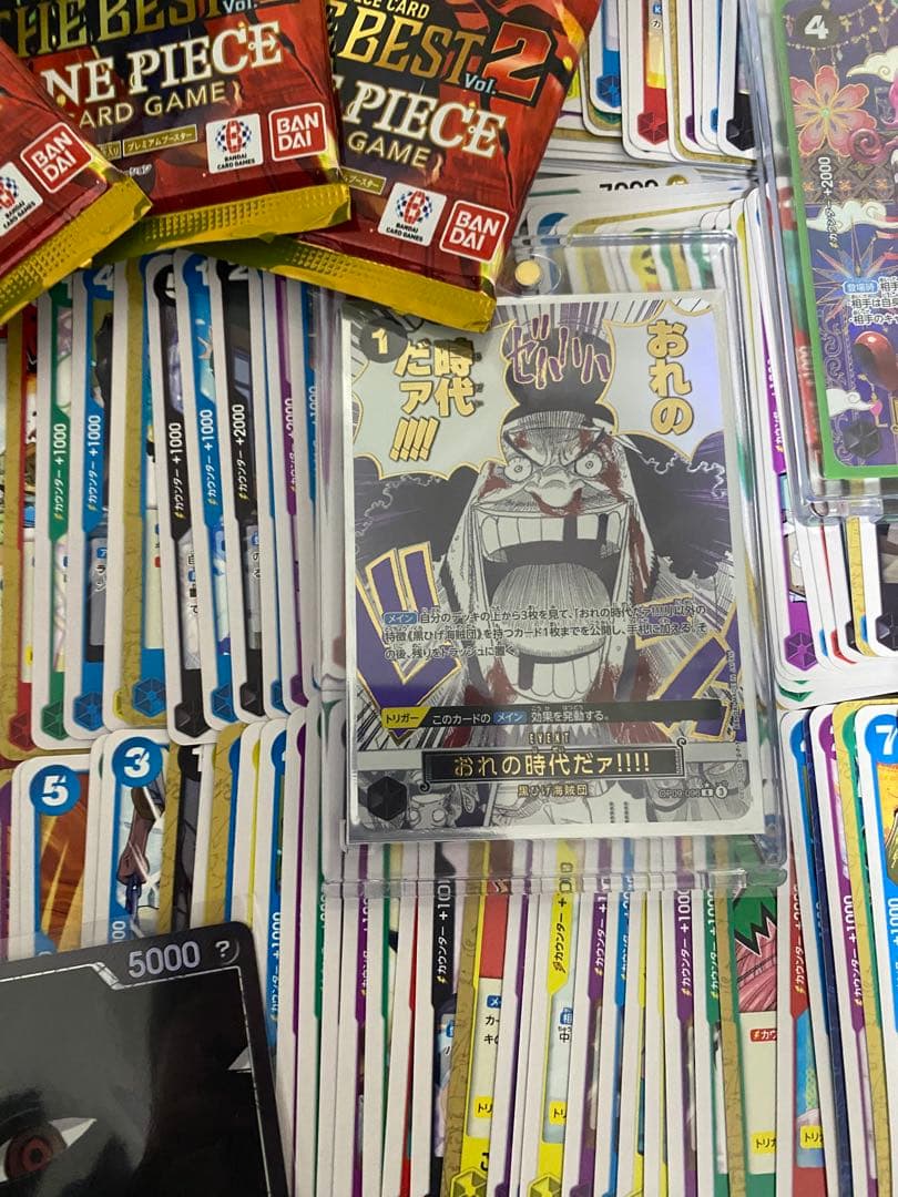 ワンピカードトレーディングカード コレクション多数