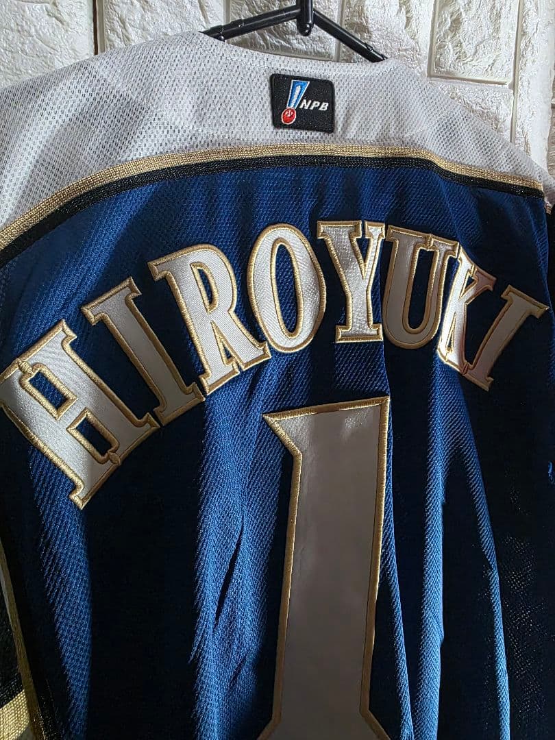 ★北海道日本ハムファイターズ★NPB★プロコレクション★カスタムユニホーム★M