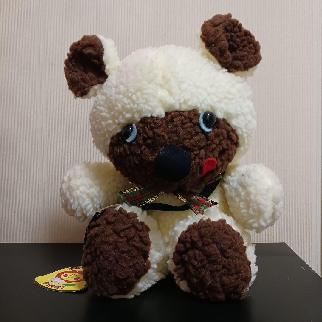 昭和レトロ　ファースト社の　くまゴロー