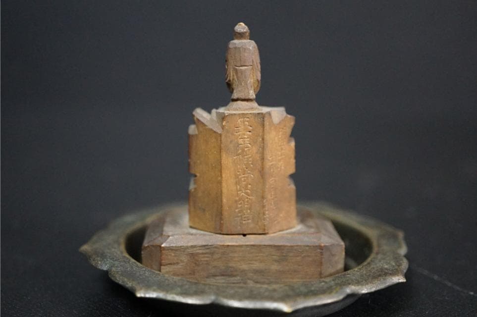 正一位稲荷大明神　仏像