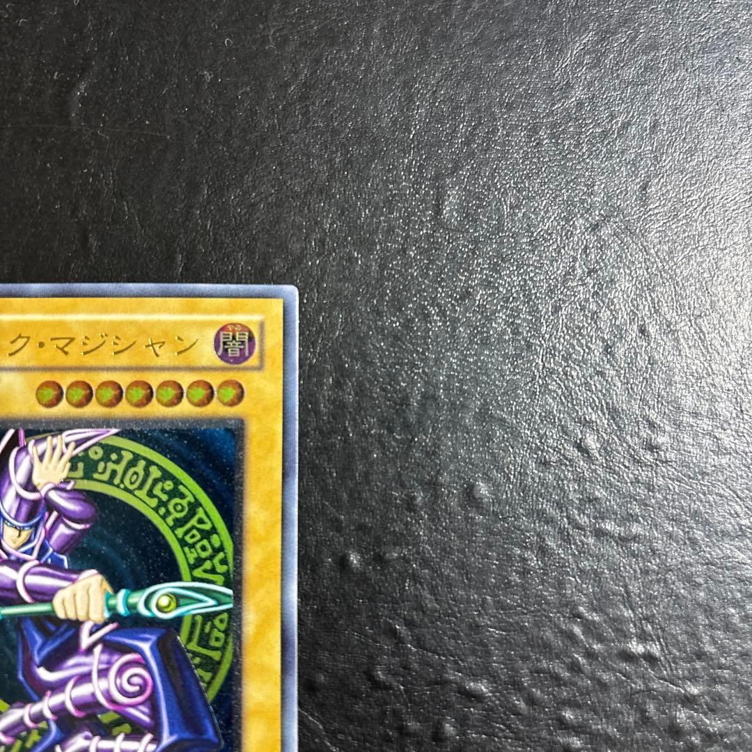 し*@様 遊戯王　ブラックマジシャン　レリーフ