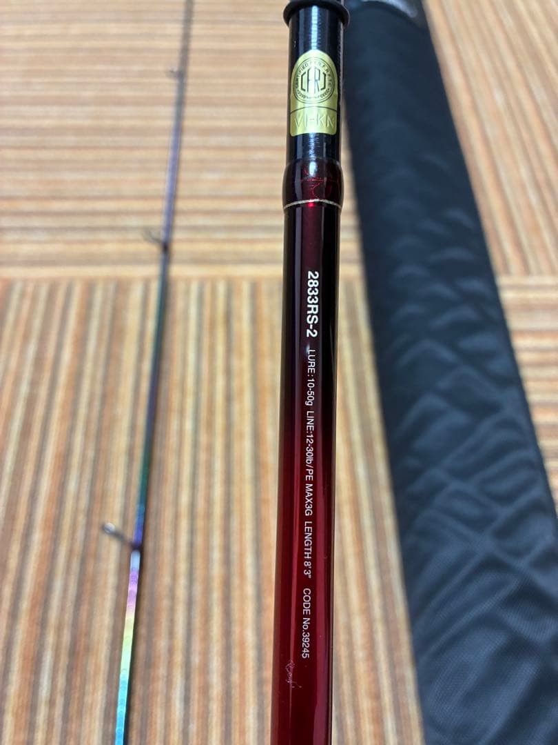 ロッド WORLD SHAULA 2833RS-2