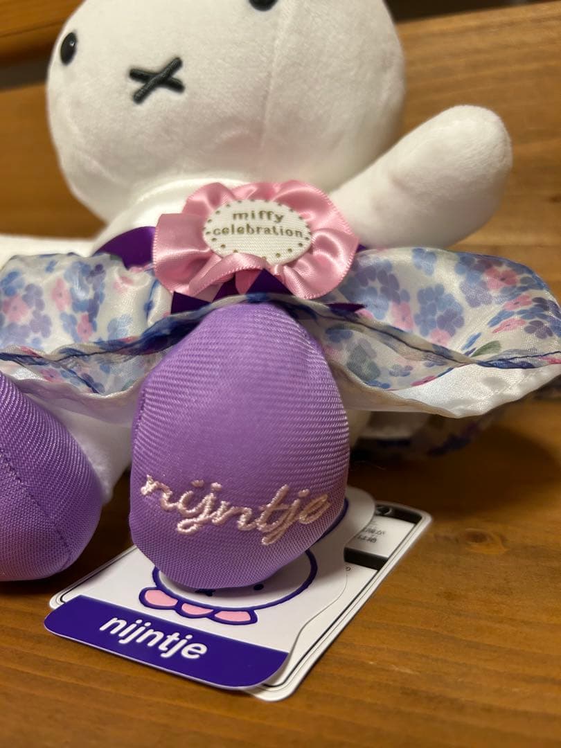 ミッフィー ぬいぐるみ セレブレーション2025