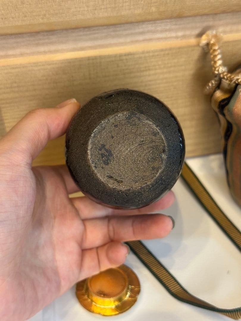 旧家藏出 希少品 黑釉茶入 紀州焼 葵窯 茶道具セット 茶入 木製箱付き