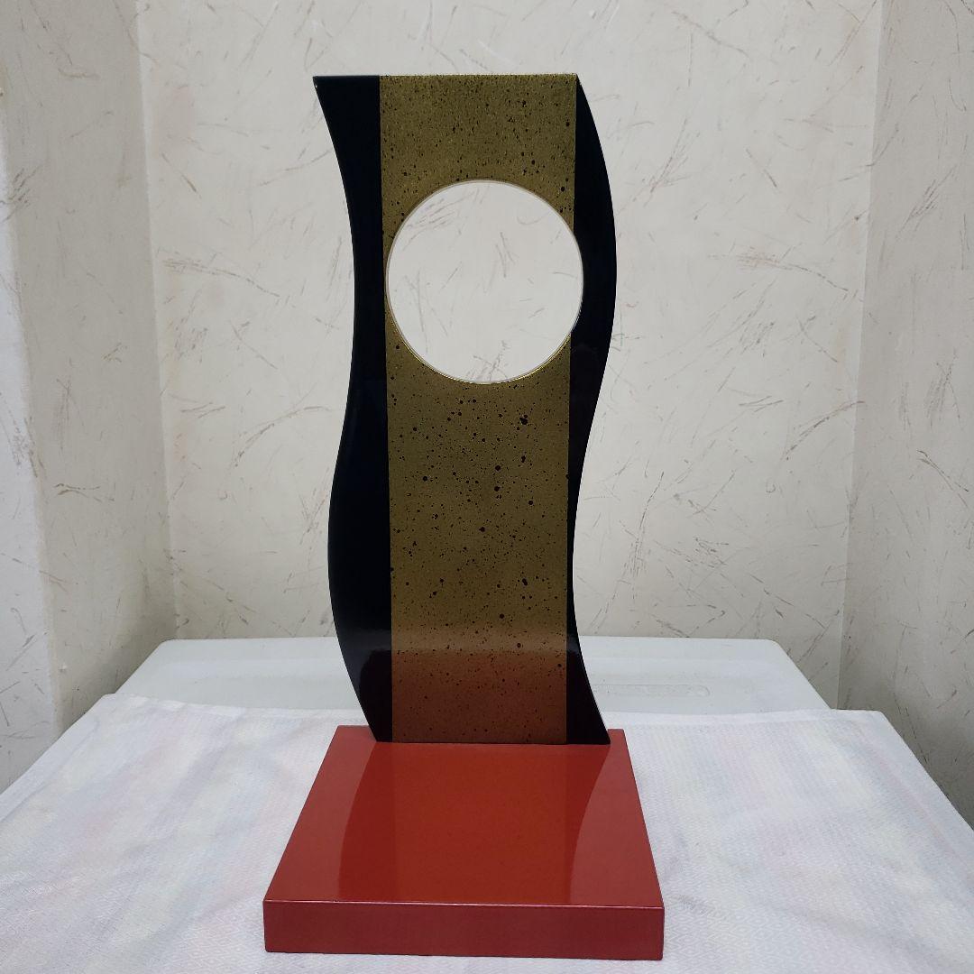 Ｂフライデーモダンアート日輪飾り台 彫刻 黒と金のグラデーション