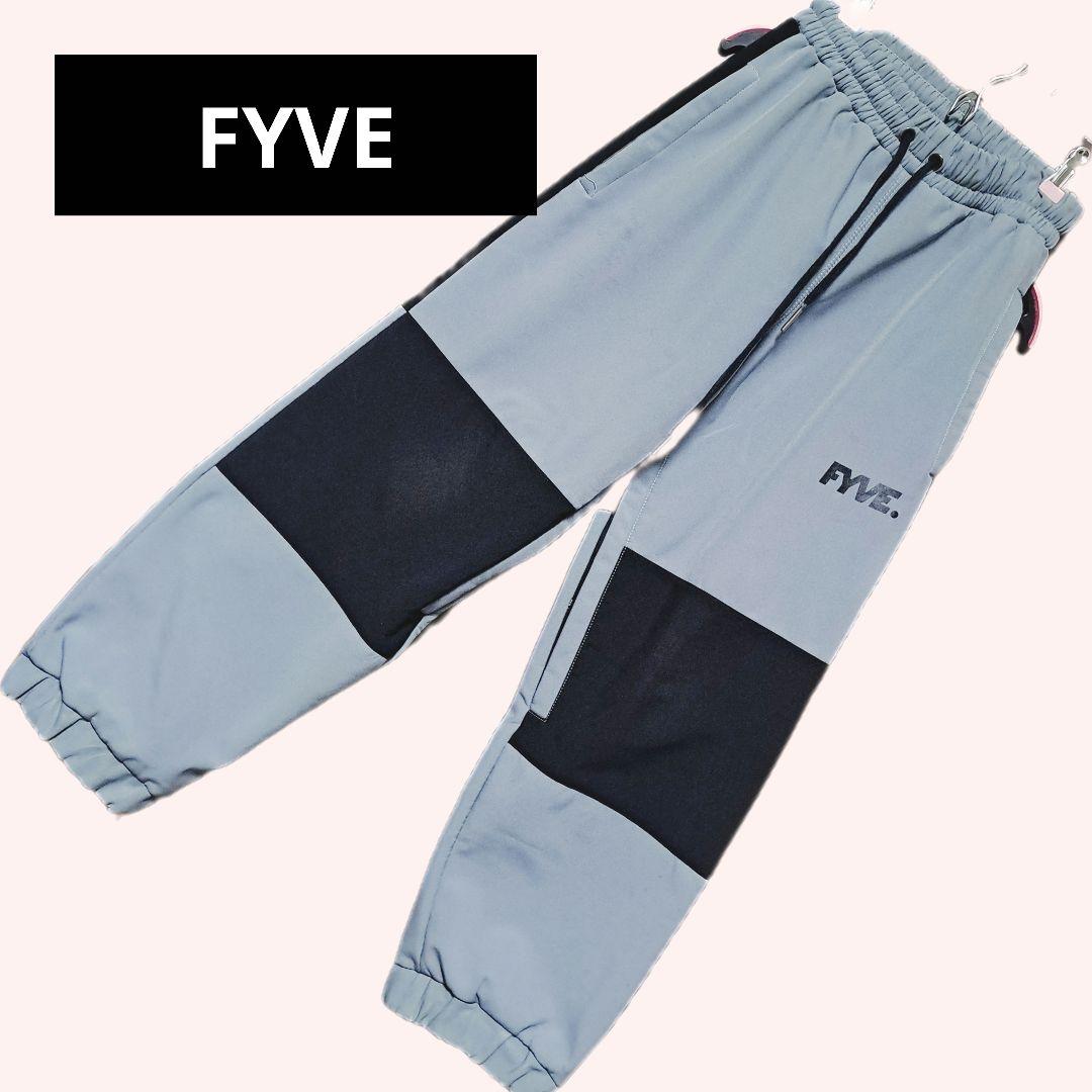 FYVE ファイヴ パンツ スノボウェア グレー