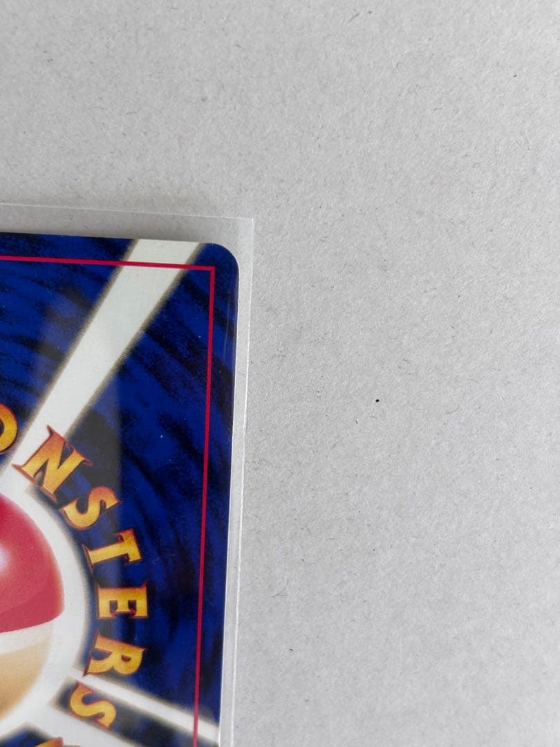 ブラッキー ポケカ旧裏