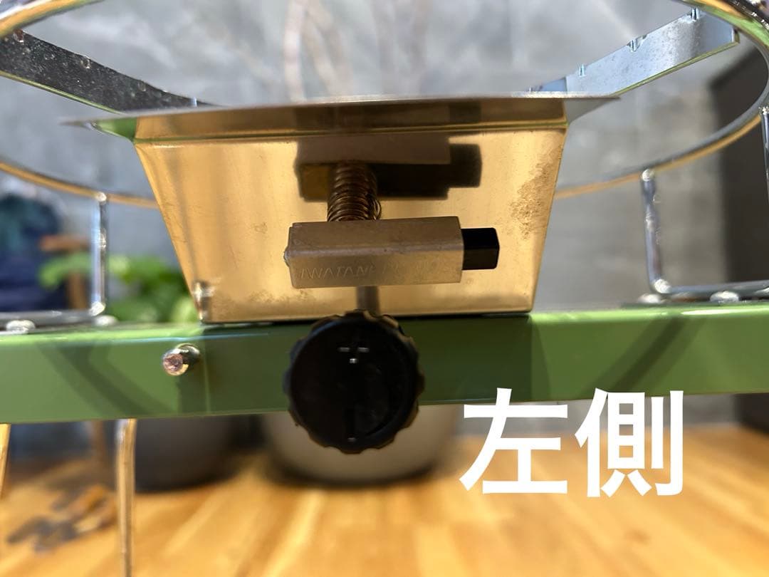 イワタニプリムス　P-2CA ツーバーナーコンロ　アボガドカラー