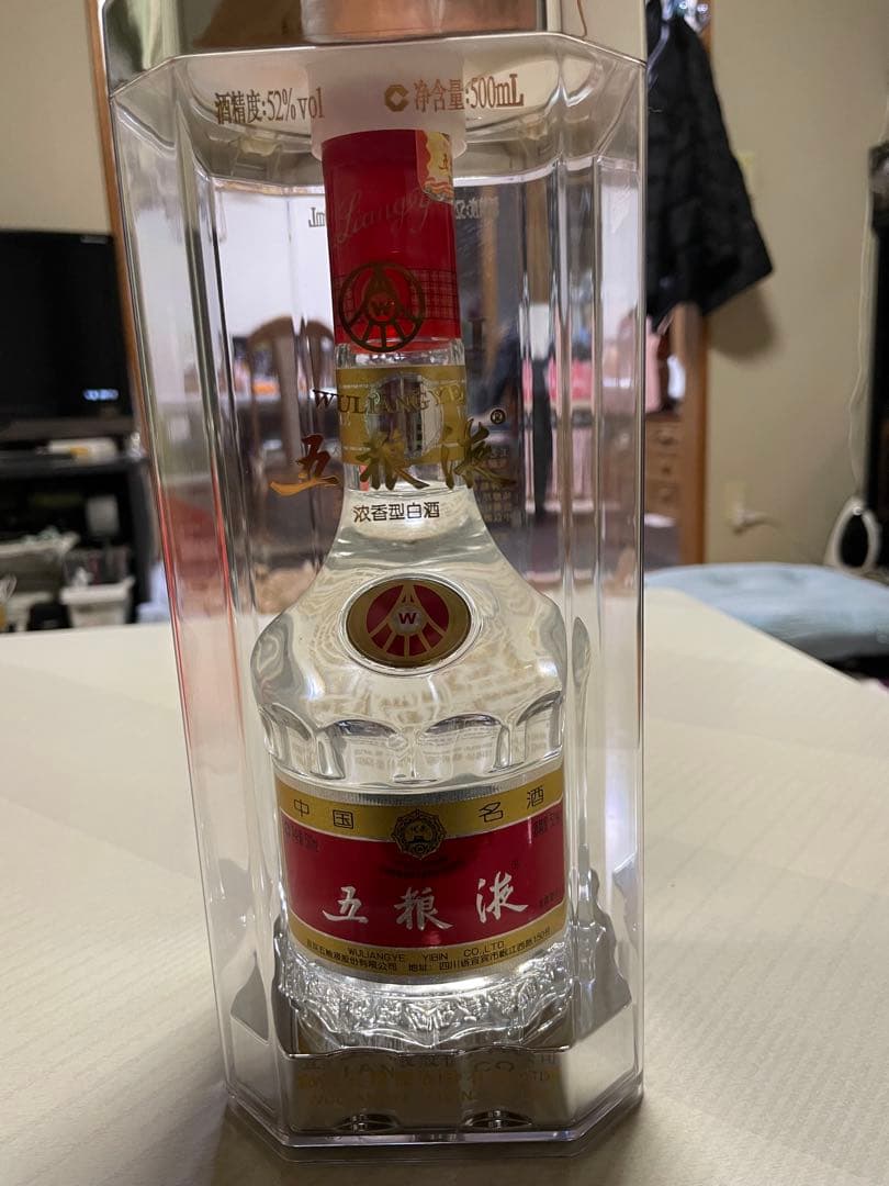 【未開栓・2010年製】五粮液（五糧液）500ml 52% 箱付き