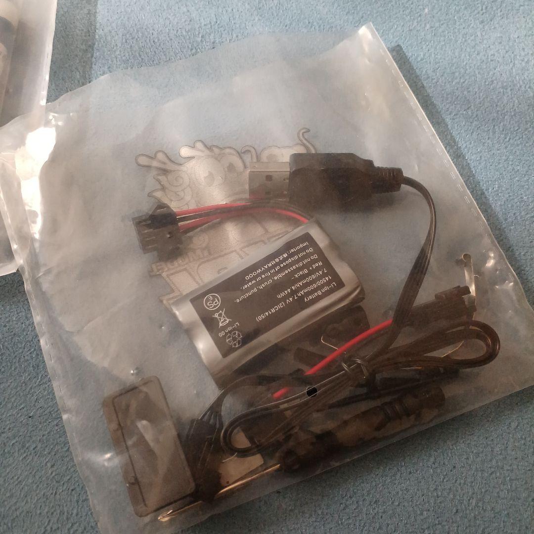 スズキ ジムニー WPL ラジコン ja11 1/10