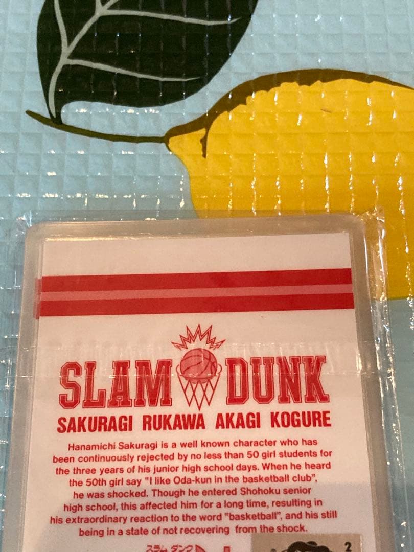 スラムダンク ラミネートカー☆流川楓☆10枚セット新品未開封シュリンク付き