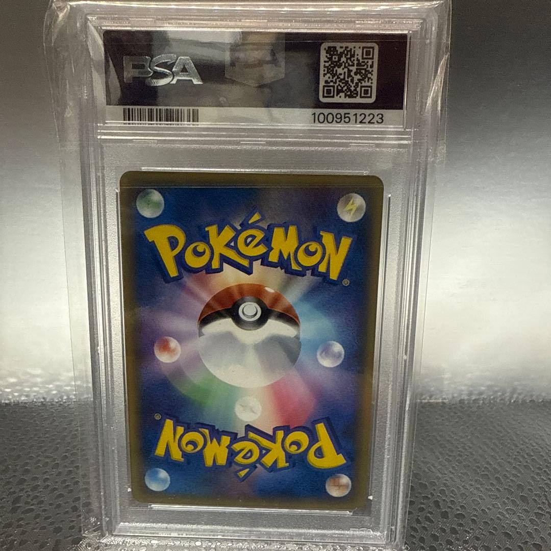 2005年 ブースター　018/086 日本語 GEM MT 10