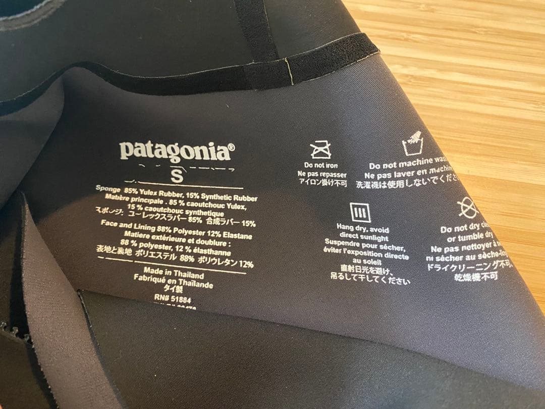 メンズ・R1ライト・ユーレックス・フロント ジップ・ショートスリーブ・フルスーツ