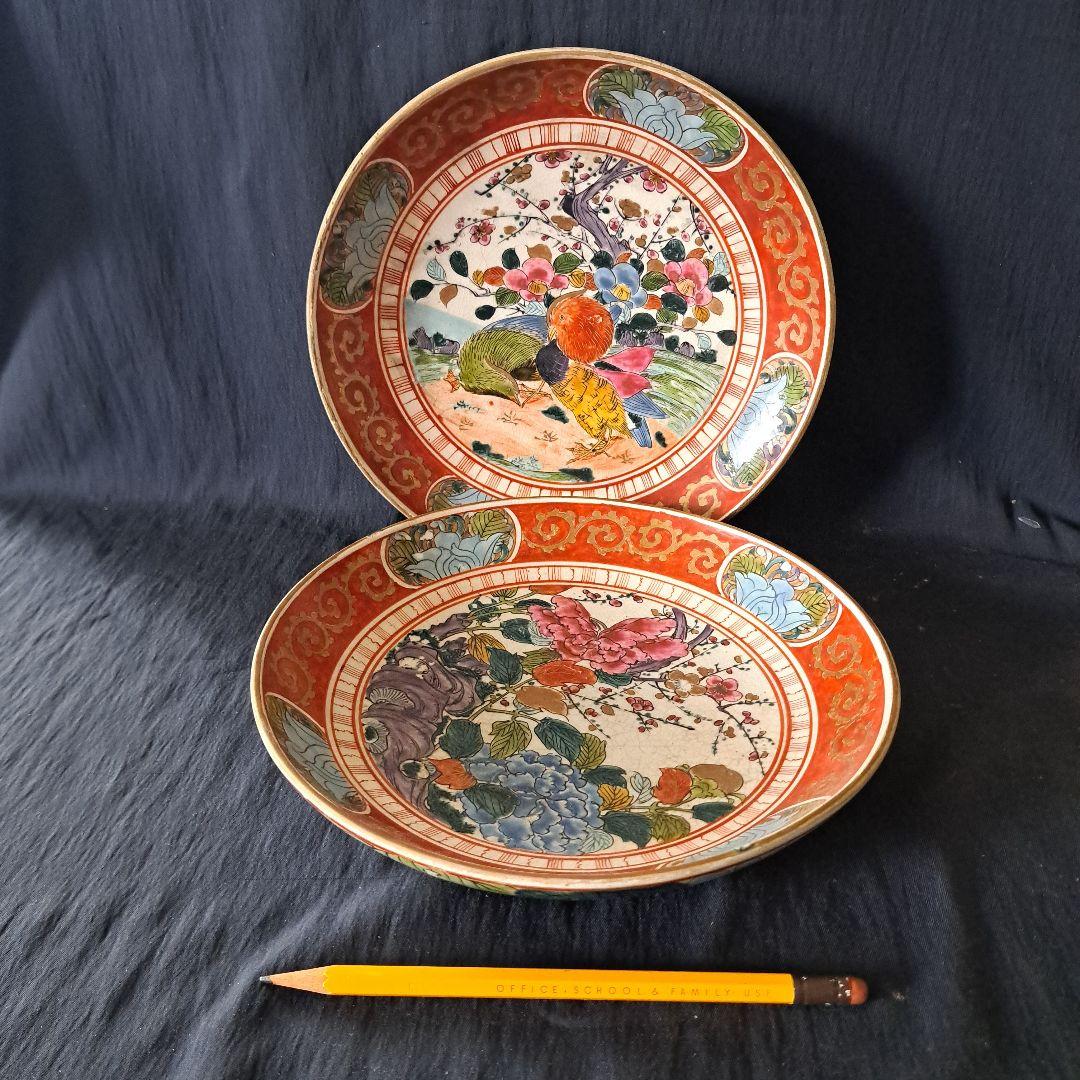 「華やかに、九谷の皿を食卓に」 九谷焼色絵皿(直径21cm) 2客セット 骨董ア