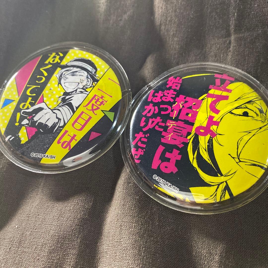 名ゼリフ缶バッジ 文スト 原作絵柄 初期缶バッジ
春河35
中原中也 双黒